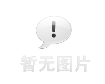 廣富集團(tuán)組織開(kāi)展中高層管理干部安全生產(chǎn)專(zhuān)題培訓(xùn)活動(dòng)